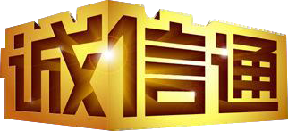 ������S�\��ͨ